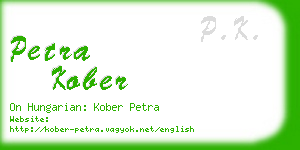 petra kober business card